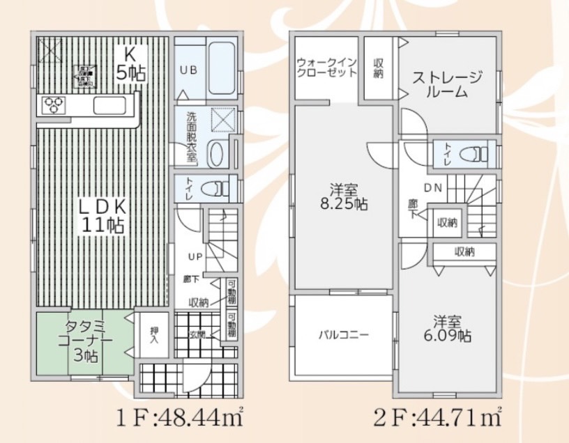 沖縄県宜野湾市普天間　新築戸建分譲住宅　3号棟